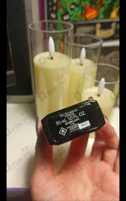 Духи La Petite Robe Noire Eau De Parfum Intense от Guerlain