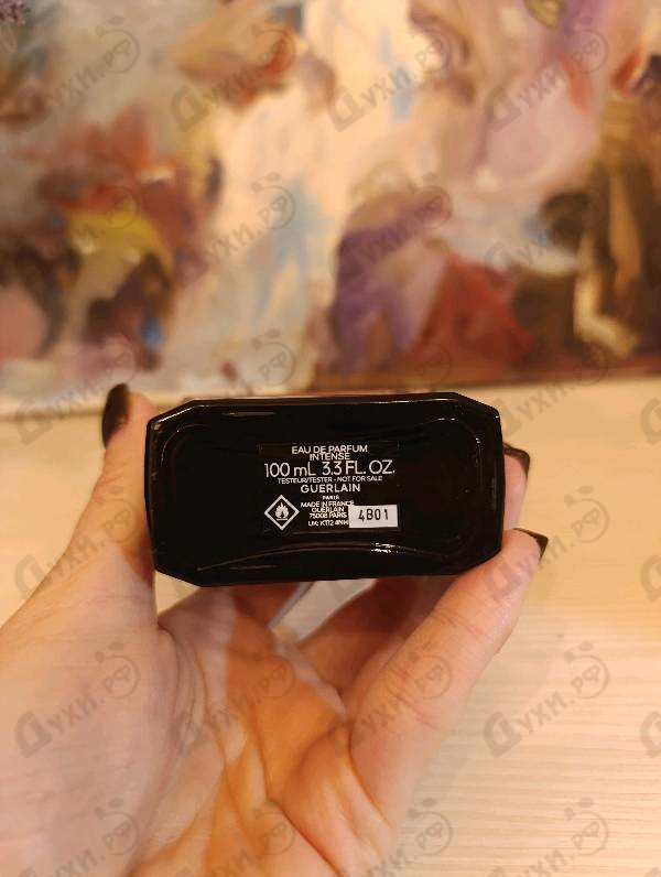 Духи La Petite Robe Noire Eau De Parfum Intense от Guerlain