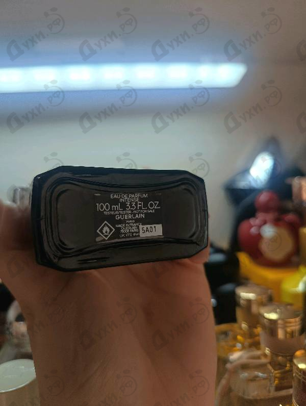 Духи La Petite Robe Noire Eau De Parfum Intense от Guerlain