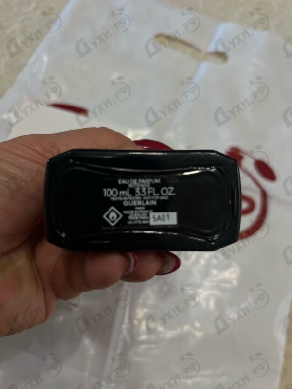 Отзыв Guerlain La Petite Robe Noire Eau De Parfum Intense