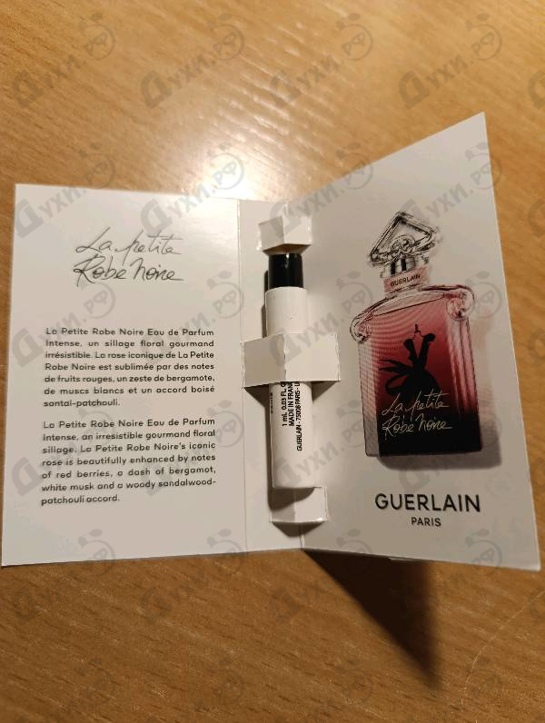 Купить La Petite Robe Noire Eau De Parfum Intense от Guerlain