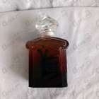 Отзыв Guerlain La Petite Robe Noire Eau De Parfum Intense