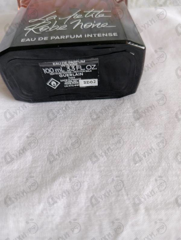 Парфюмерия La Petite Robe Noire Eau De Parfum Intense от Guerlain