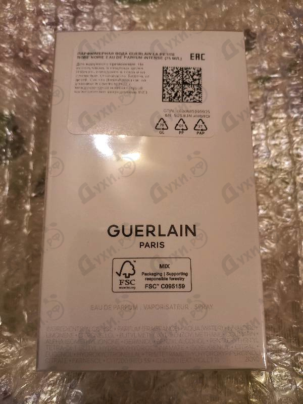 Духи La Petite Robe Noire Eau De Parfum Intense от Guerlain