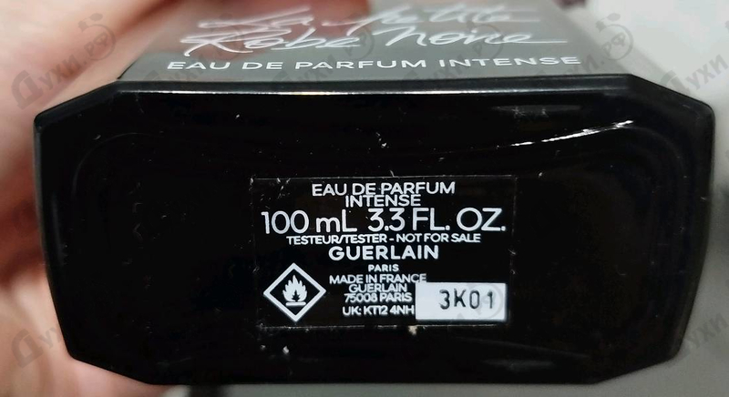 Парфюмерия La Petite Robe Noire Eau De Parfum Intense от Guerlain
