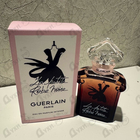 Отзыв Guerlain La Petite Robe Noire Eau De Parfum Intense