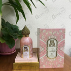 Отзыв Attar Collection Areej