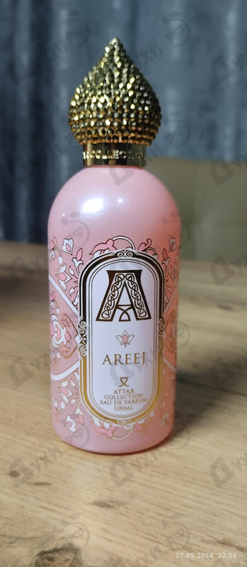 Парфюмерия Areej от Attar Collection