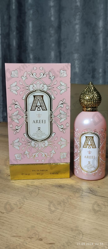 Купить Areej от Attar Collection