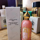 Отзывы Attar Collection Areej