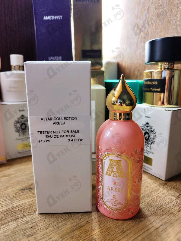 Парфюмерия Areej от Attar Collection