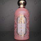 Отзыв Attar Collection Areej
