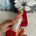 Отзыв Attar Collection Areej