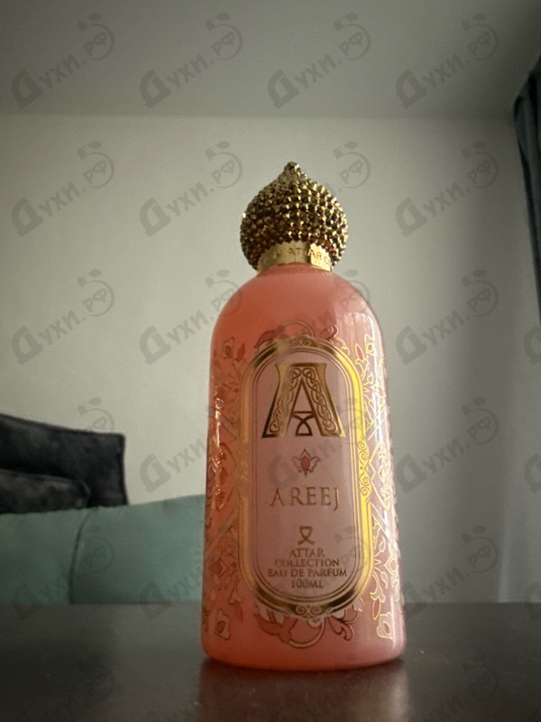 Парфюмерия Areej от Attar Collection