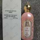 Отзыв Attar Collection Areej