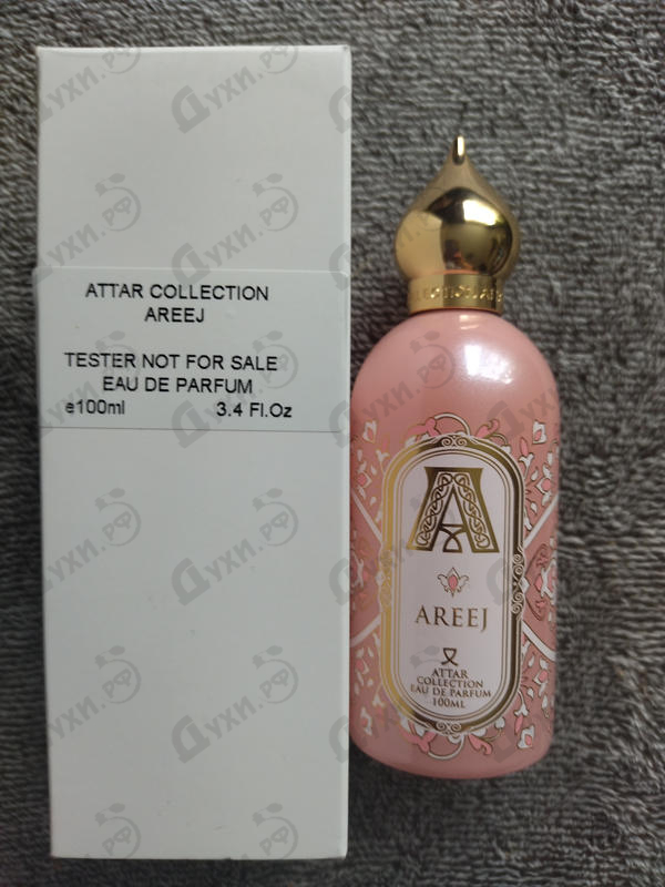 Парфюмерия Areej от Attar Collection