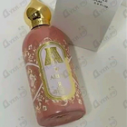 Отзывы Attar Collection Areej