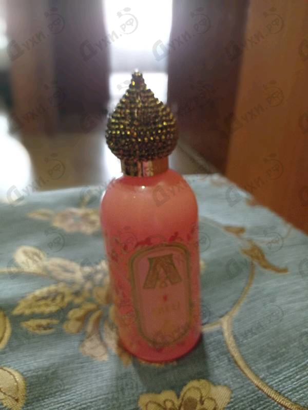 Парфюмерия Attar Collection Areej