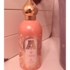 Купить Attar Collection Areej Парфюмерия Areej от Attar Collection