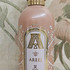 Духи Areej от Attar Collection