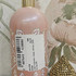Парфюмерия Areej от Attar Collection