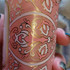 Купить Attar Collection Areej