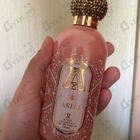 Отзыв Attar Collection Areej