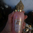 Отзывы Attar Collection Areej