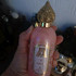 Парфюмерия Areej от Attar Collection Отзыв Attar Collection Areej