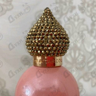 Отзыв Attar Collection Areej