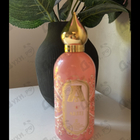 Отзывы Attar Collection Areej