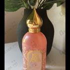 Отзывы Attar Collection Areej