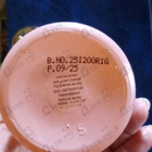 Отзывы Attar Collection Areej