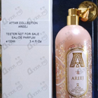 Духи Areej от Attar Collection