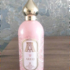 Духи Areej от Attar Collection