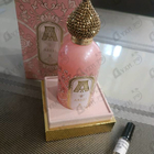 Отзыв Attar Collection Areej