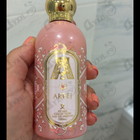 Духи Areej от Attar Collection