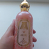 Отзыв Attar Collection Areej