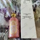 Отзывы Attar Collection Areej