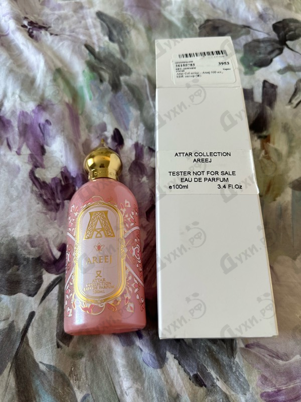 Духи Areej от Attar Collection