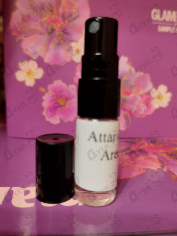 Парфюмерия Areej от Attar Collection