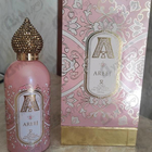 Духи Areej от Attar Collection