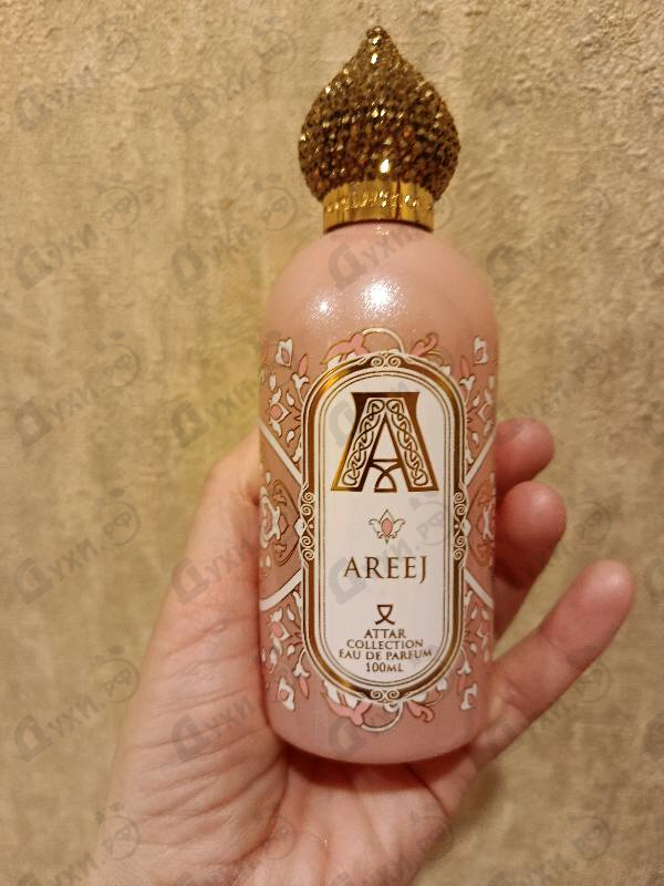 Отзывы Attar Collection Areej