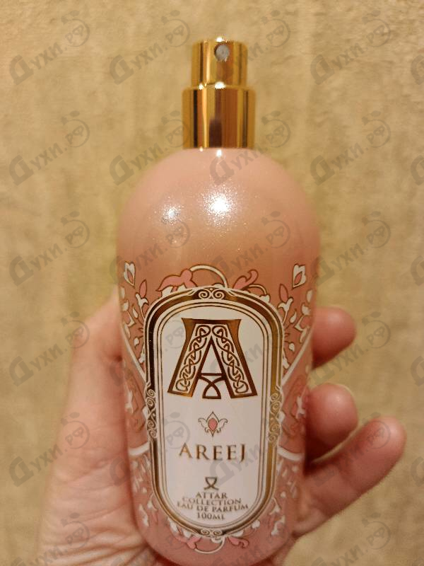 Купить Attar Collection Areej