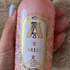Отзывы Attar Collection Areej Духи Areej от Attar Collection