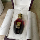 Отзыв Xerjoff Golden Moka