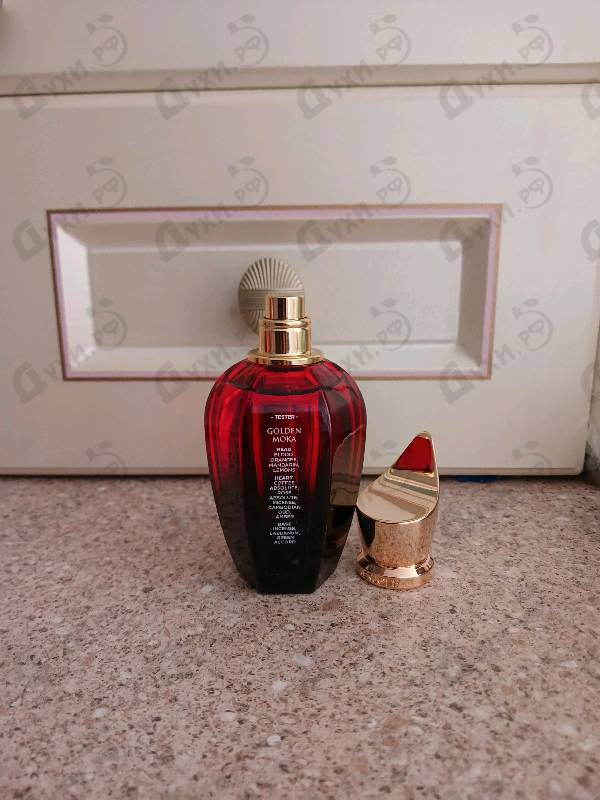 Парфюмерия Golden Moka от Xerjoff
