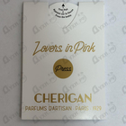 Отзывы Cherigan Lovers In Pink