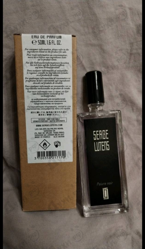 Духи Poivre Noir от Serge Lutens