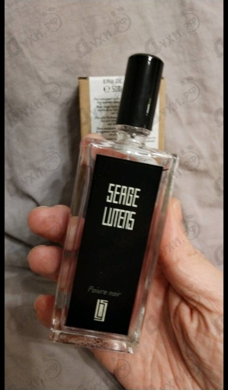 Духи Poivre Noir от Serge Lutens